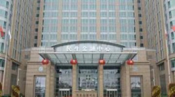 因無法清償到期債務，泛海控股旗下兩家子公司被申請破產清算