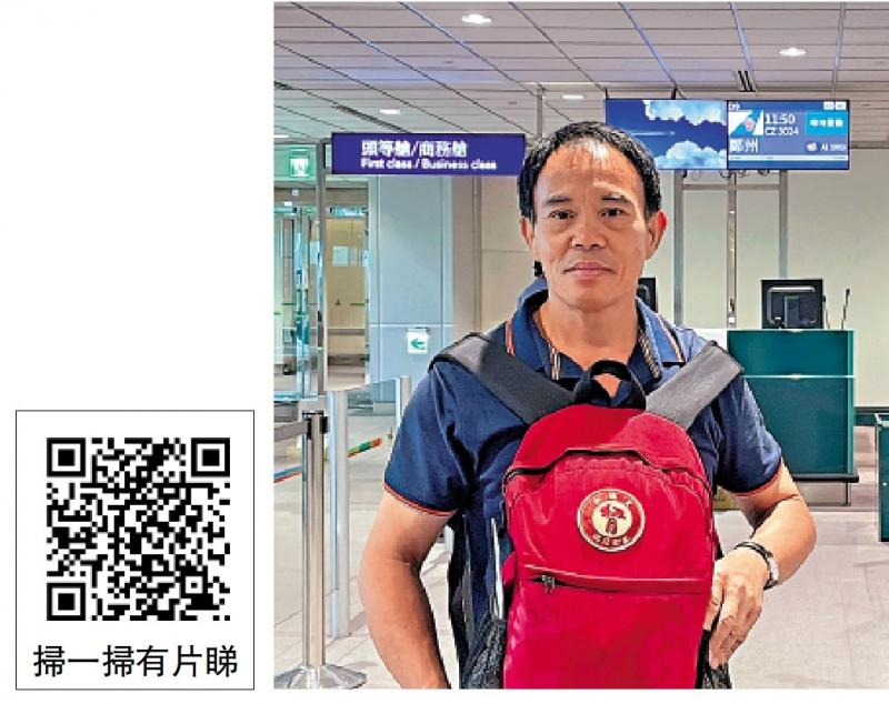 ﻿台里长22年奔走两岸  送三百老兵骨灰回大陆