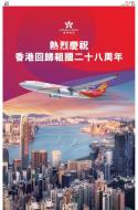 A15：广告