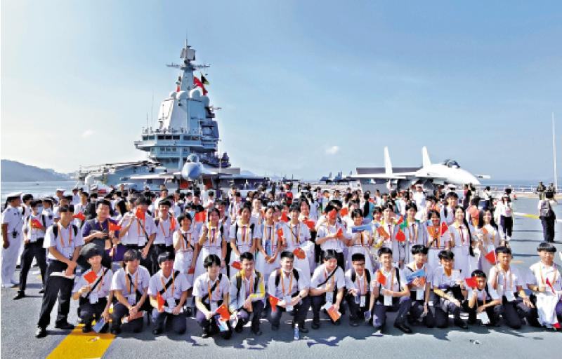 ?維港觀瀾/從山東艦訪港到“調(diào)解院”落戶：中央對香港的“掌上明珠”之愛\董光羽