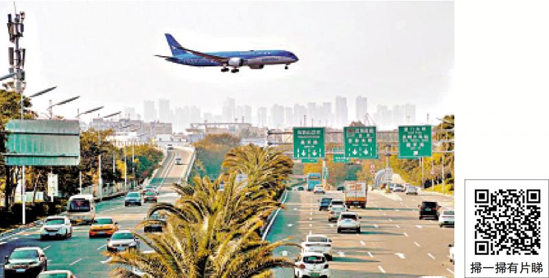 ﻿M503航线全面使用 国台办：利好两岸同胞