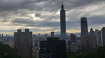 以色列議員公然將臺(tái)灣稱(chēng)為“國(guó)家”，我使館：嚴(yán)正交涉
