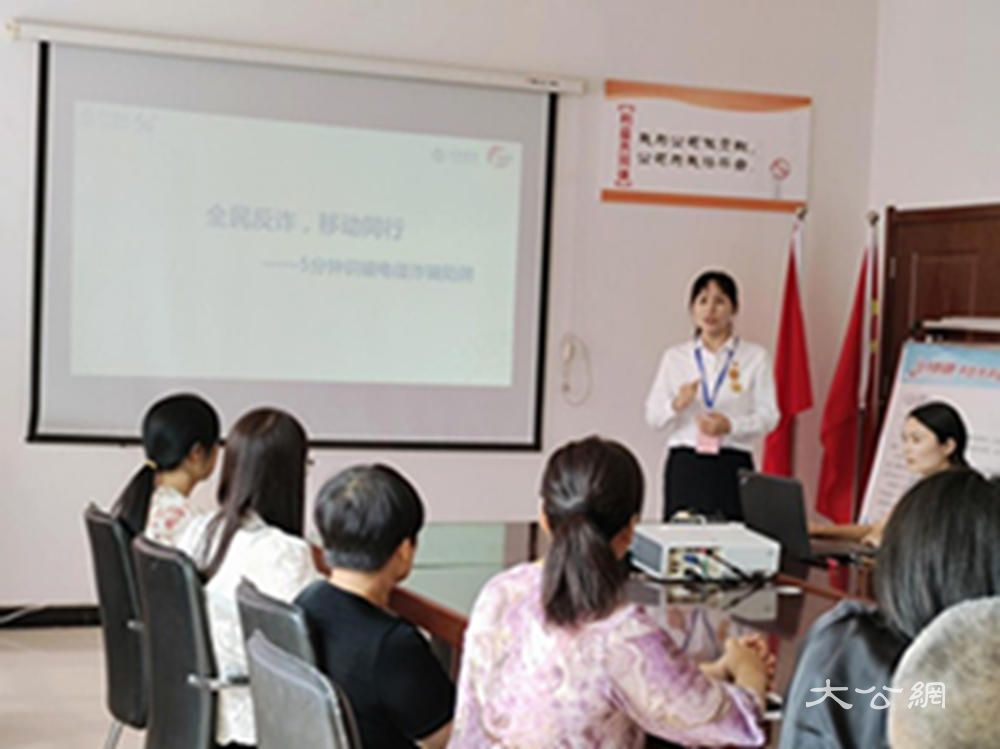 開封杞縣：反詐宣傳進(jìn)企業(yè) 守護(hù)員工“錢袋子