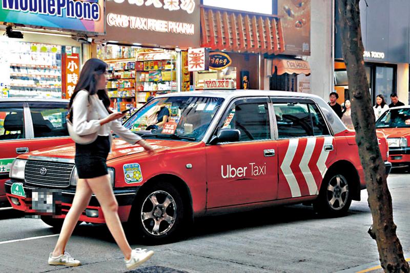 ?新聞追蹤/政府?dāng)M向網(wǎng)約車平臺(tái)及司機(jī)發(fā)5年牌