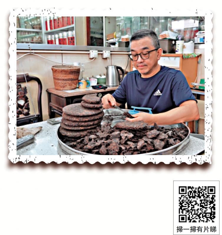 ?龍城故事? /70載龍城茶香濃情不散