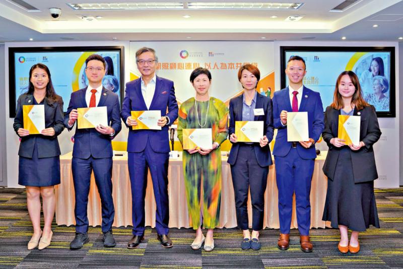 ?老齡化加劇　團(tuán)結(jié)基金倡訂“預(yù)設(shè)照顧計(jì)劃框架”