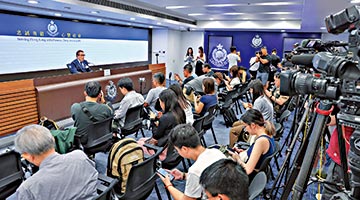 ?國安處破“港獨(dú)”組織拘捕四名男子