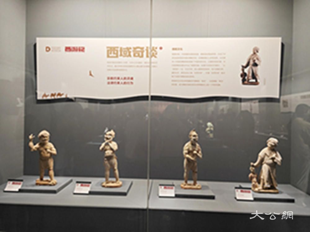 重温不一样的“西游”  逾百件唐代陶瓷再现丝路文明