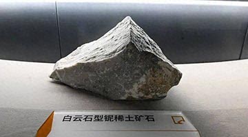 ?ɹŷϡϻƺӿ