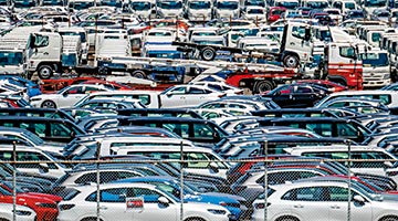 ﻿日本对美跪低 换对等关税降至15%