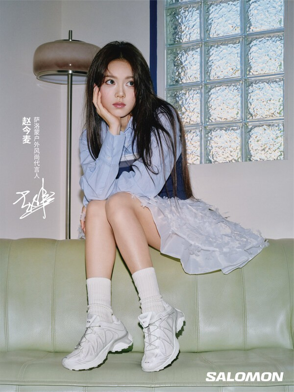 萨门少女，风格有声——SALOMON萨洛蒙宣布赵今麦成为户外风尚代言人