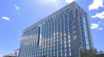 中国铁建：上半年累计新签合同额同比下降4.04%