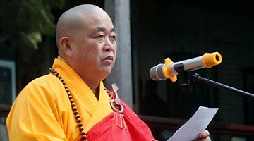 ﻿败坏佛教界声誉 释永信戒牒被注销