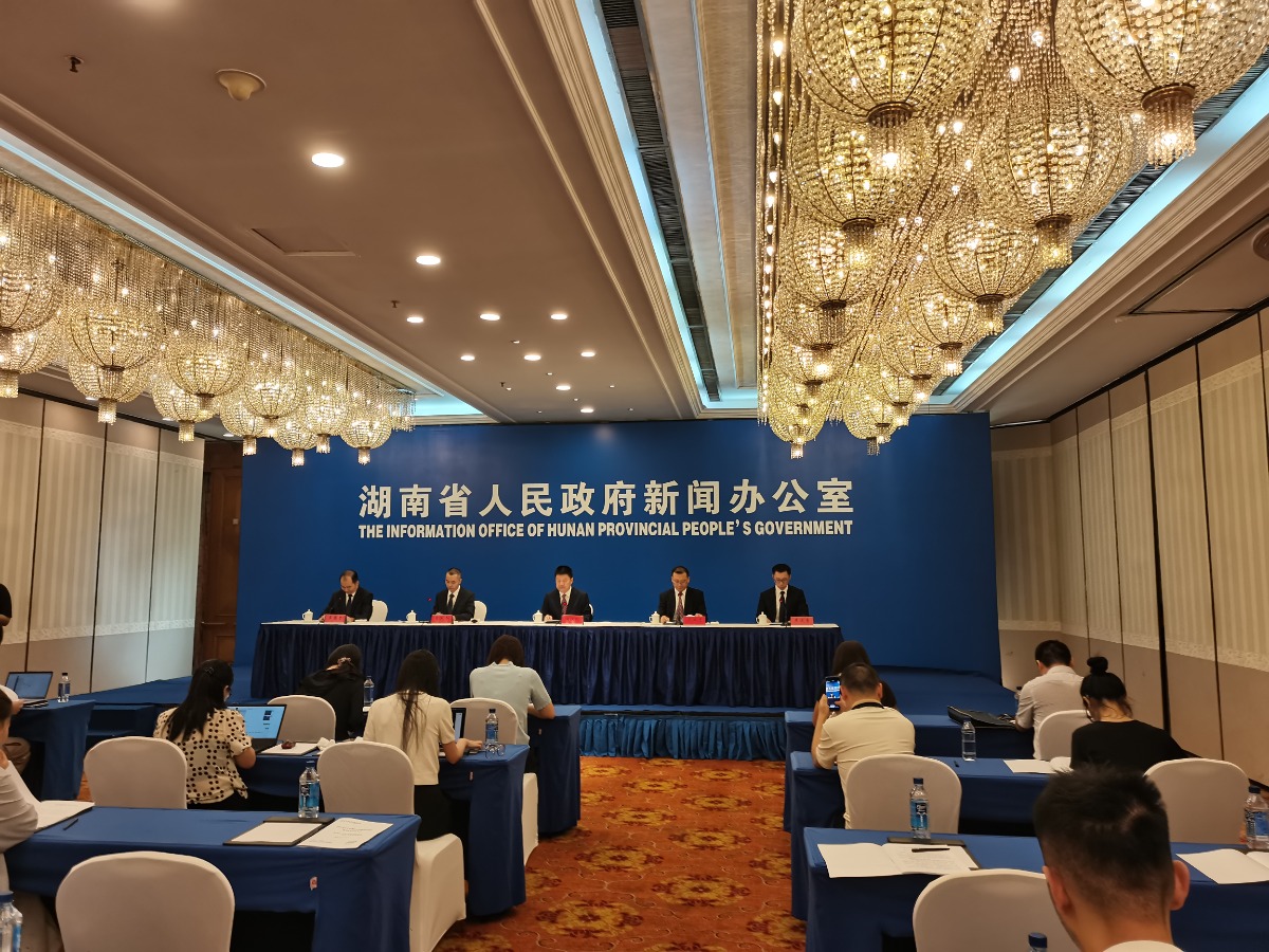 为经营主体让利157.9亿元，上半年湖南金融运行形势稳中有进