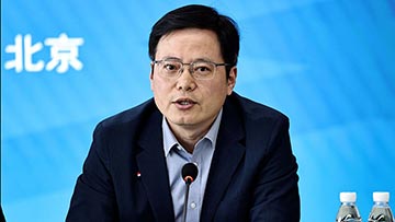 中超联赛有限责任公司原董事长刘军一审获刑十一年