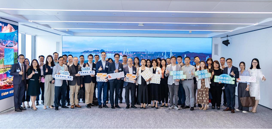 深港融合新门户 福田空间创未来 福田发展新机遇考察及分享会举办