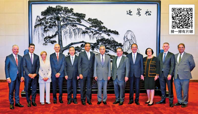 中国对中国美国贸易谈判做出了回应：争取更多
