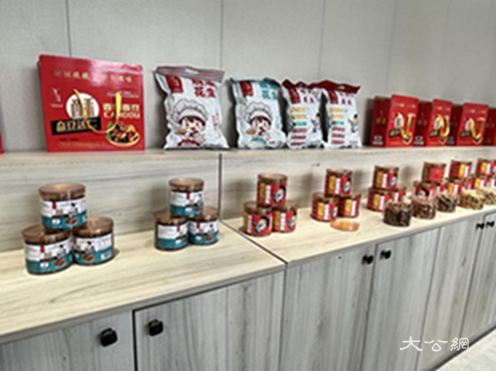 杞县阳堌镇党建赋能花生产业发展