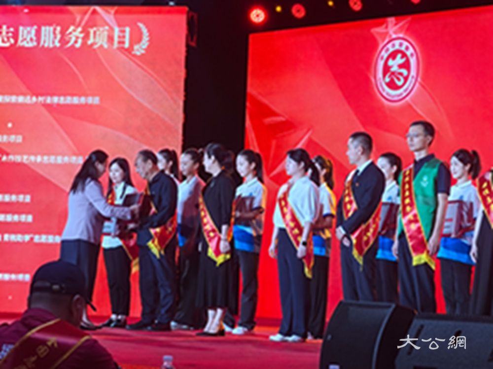 “墨香中原书法教室”文艺支教志愿服务项目荣获全国志愿服务“四个100”先进典型