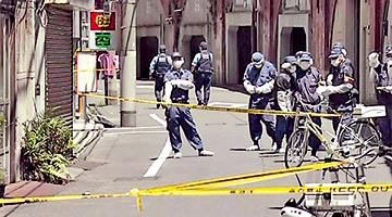 ﻿两名中国人东京遇袭重伤 中方促严惩凶手