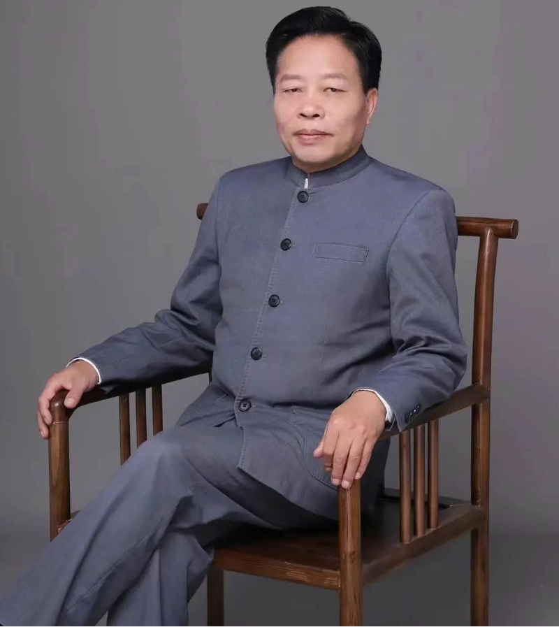 中原文化