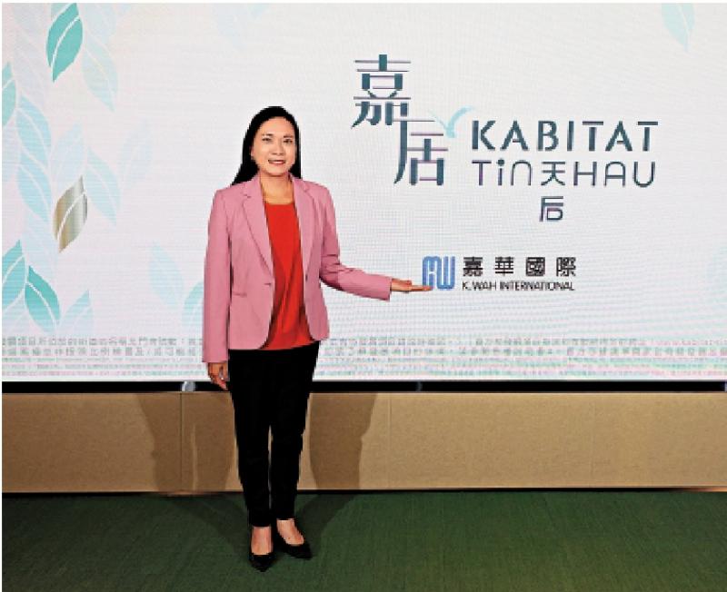﻿嘉居．天后全盘74伙 拟季内推售