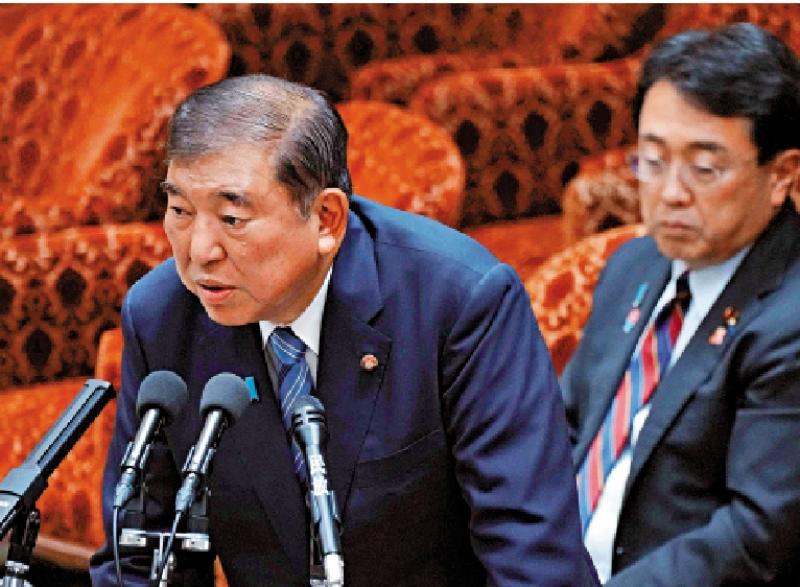 ﻿石破茂：有必要发表“战后80年谈话”
