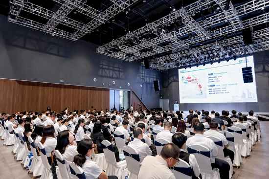 港澳协同 智创五载 深港澳基地举办科技成果转化主题活动