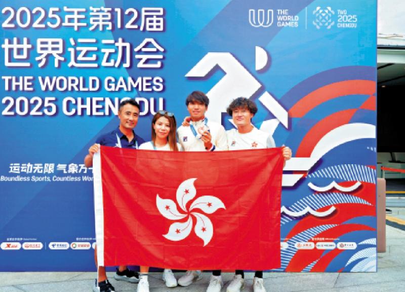 ﻿话你知/尾波冲浪集3项类别评分