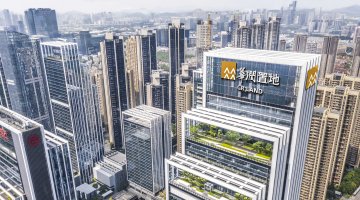 华润置地前7个月实现总合同销售金额约1236亿元