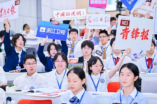 粤港澳三地学子首次“同台履职” 117份“青春提案”关注国计民生