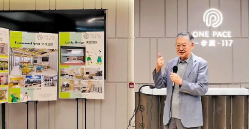 ﻿中原尖沙咀学生公寓 两个月租出98%