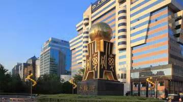 金融街：上半年归属于上市公司股东的净亏损约10.08亿元