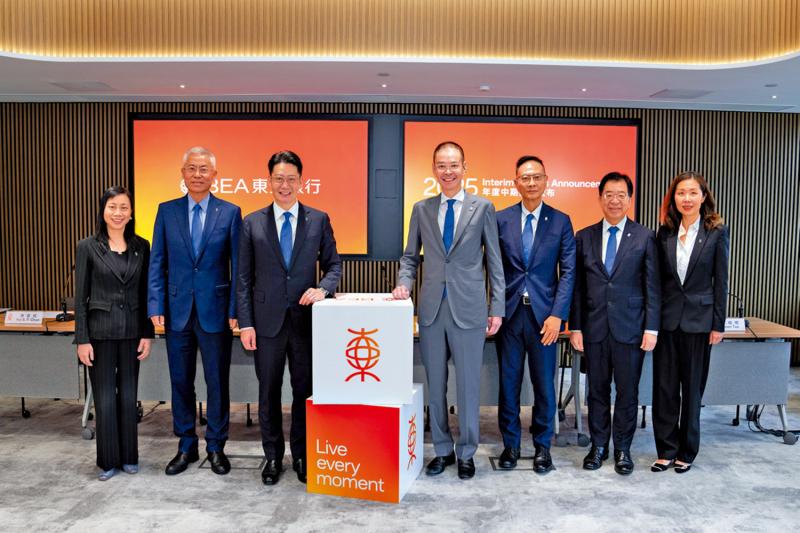 ﻿东亚多赚14%增派息 股价创四年半高