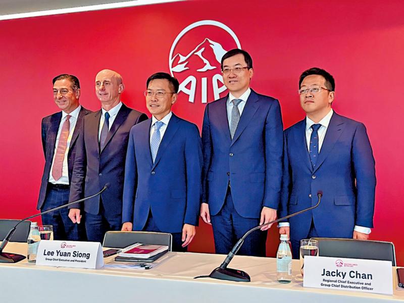 ﻿友邦新业务价值升14% 港澳市场录86亿创新高
