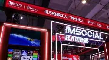天下秀2025年半年报：二季度归母净利润0.23亿元，环比增长73%
