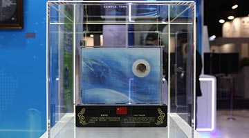 嫦娥六号样品揭开月球“晚年”保持“活力”之谜