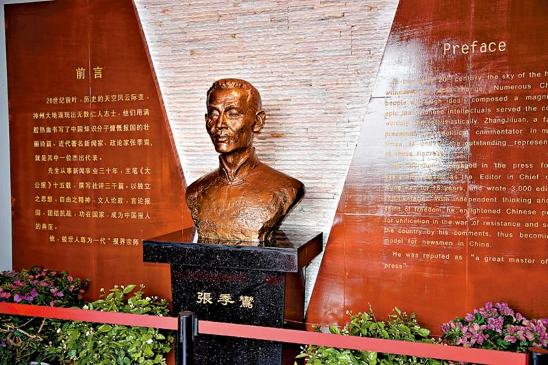 ﻿报界宗师/张季鸾以笔为枪 社评舆论救国
