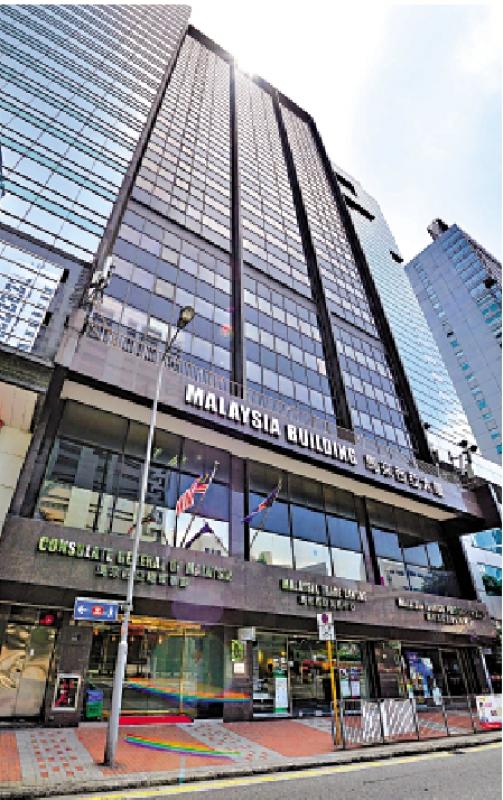 ﻿马来西亚大厦放售 可重建或改装