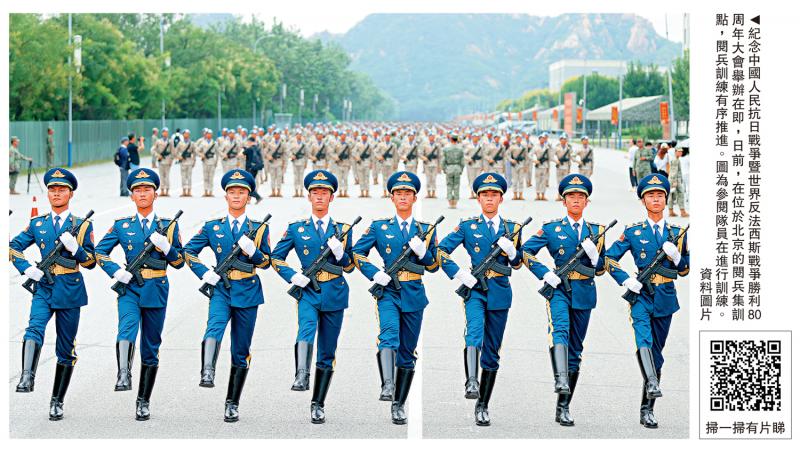 ﻿台胞关注大陆阅兵：祖国强大 与有荣焉