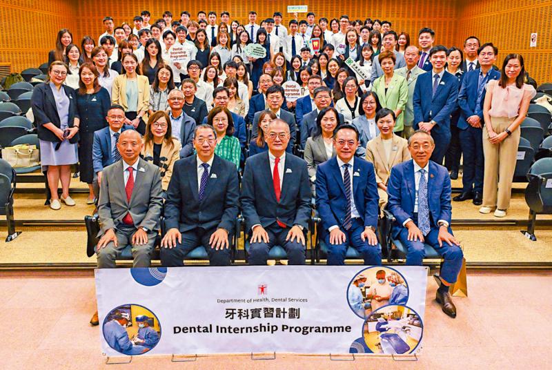 ﻿75牙科毕业生加入卫生署实习