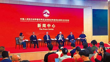 ﻿抗战胜利80周年 | 苏联元帅之孙：中国为二战胜利作出巨大贡献