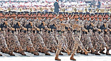 ﻿抗战胜利80周年 | 三支新兵种 首次亮相天安门广场