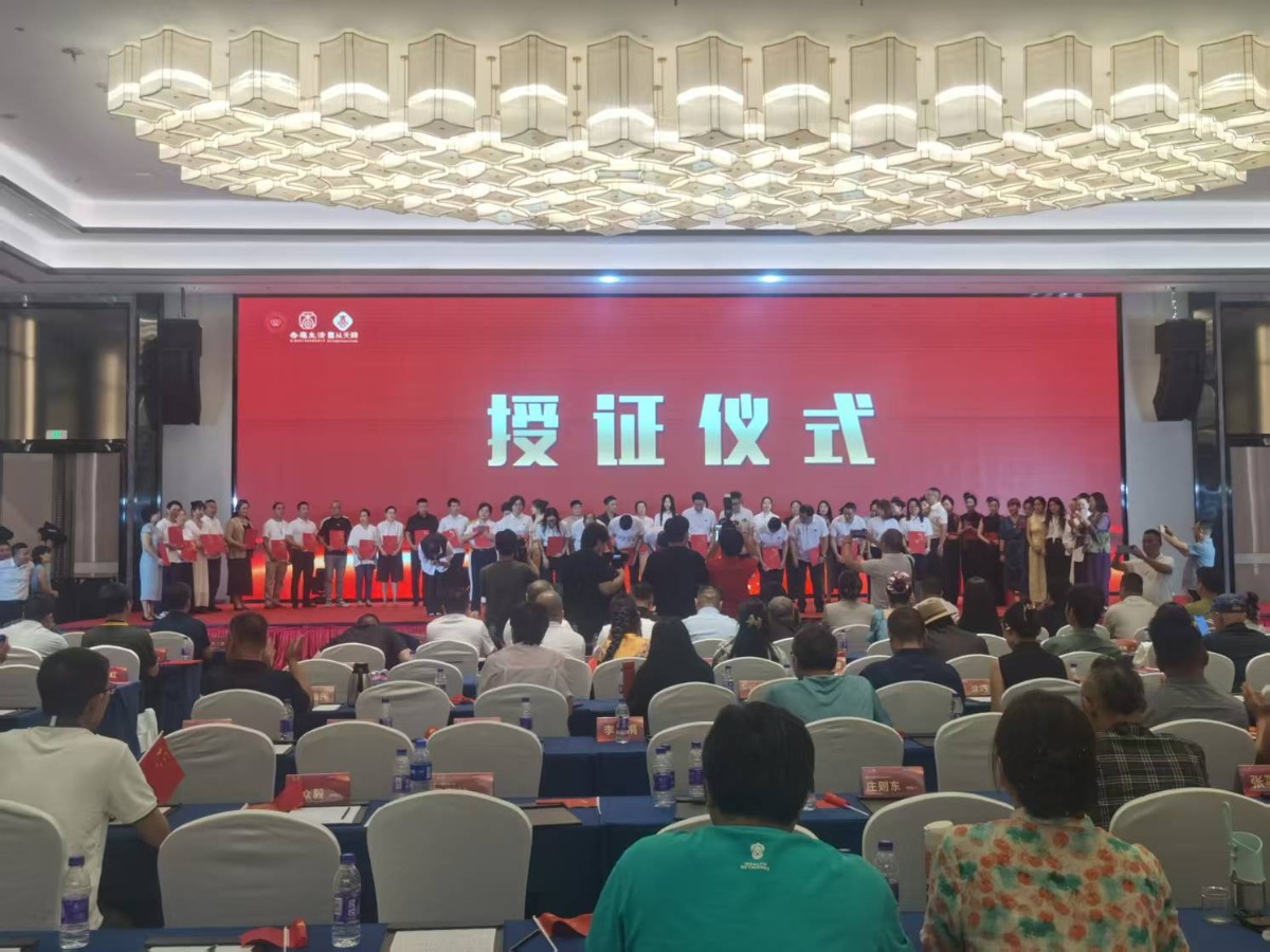 第11届“我为爸妈办婚礼”东方盛典正式启动 十月将于杭州温暖呈现