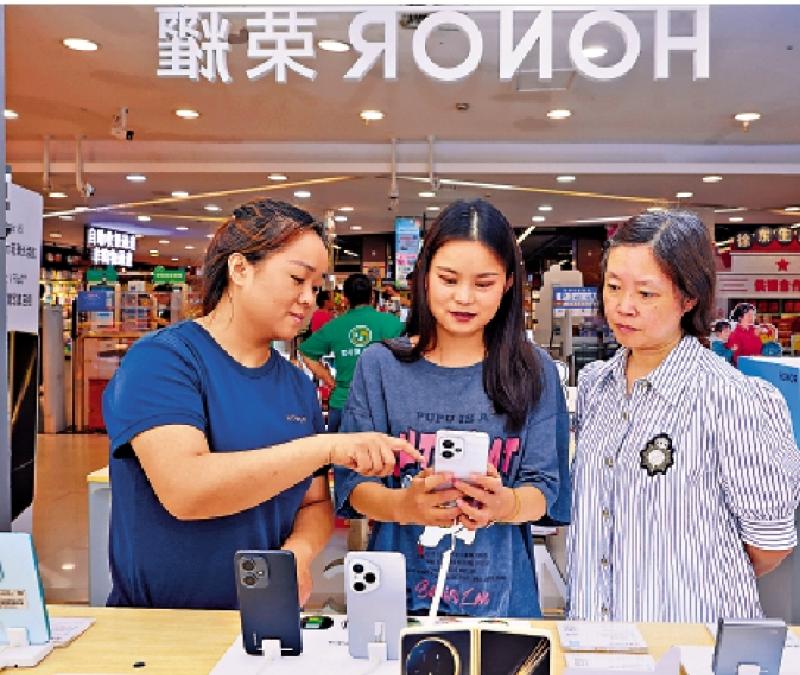 ﻿中国物价现“转折点”？  国家统计局回应