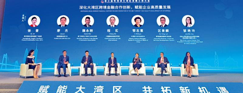 ﻿金融合作/未来逾200家公司拟赴港上市