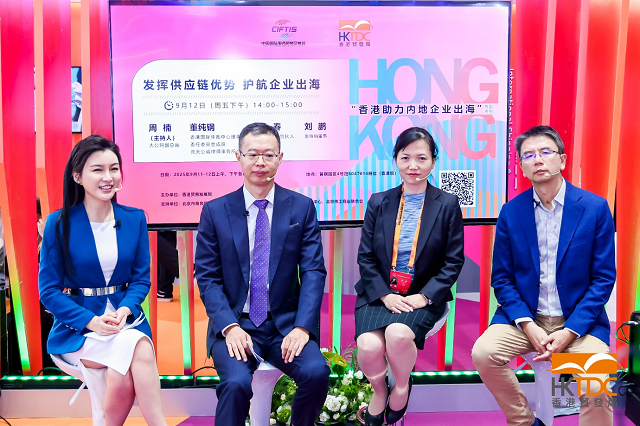 发挥供应链优势 多维度护航内地企业出海