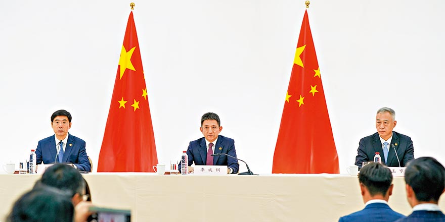 ﻿中美将磋商TikTok等贸谈成果文件细节