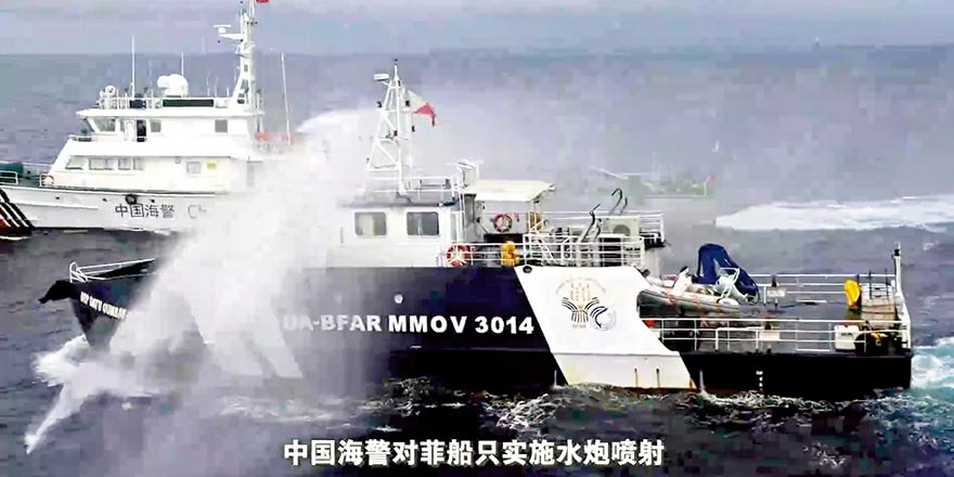 ﻿菲10余船侵闯黄岩岛冲撞中方海警船 中国海警依法驱离菲船