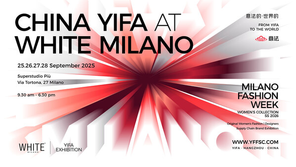 中国意法携众精选原创女装品牌亮相WHITE MILANO 以全产业链闭环生态赋能女装品牌全球化布局